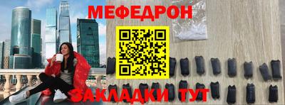 синтетический гашиш Дубна