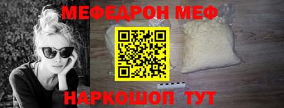 гашик Жуковский