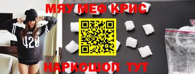 мдпв Донецк