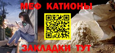 гашик Жуковский