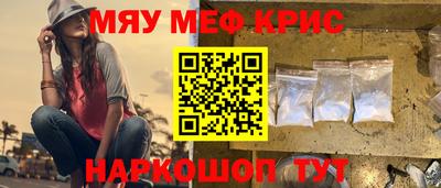 мдпв Донецк