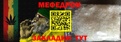 гашик Жуковский