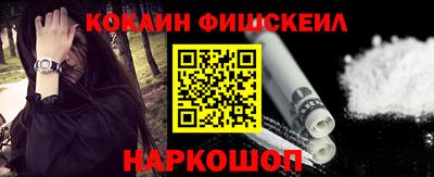 мдпв Донецк