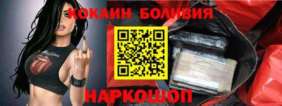 синтетический гашиш Дубна
