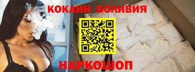 дистиллят марихуана Заволжье