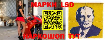 синтетический гашиш Дубна