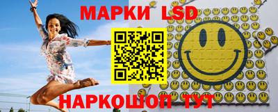 прущие крисы Заводоуковск
