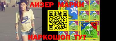 бутират Донской