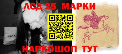 дистиллят марихуана Заволжье