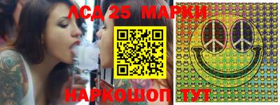синтетический гашиш Дубна