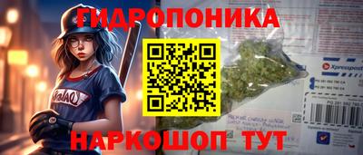 мдпв Донецк