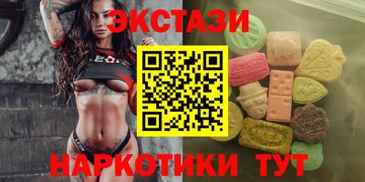 синтетический гашиш Дубна