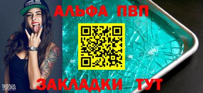 дмт Первоуральск