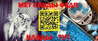 дистиллят марихуана Заволжье