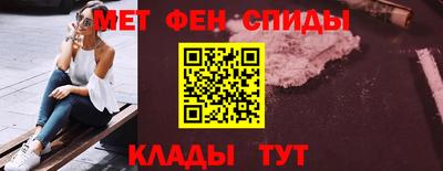 мдпв Донецк