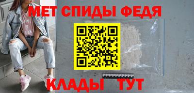 бутират Донской