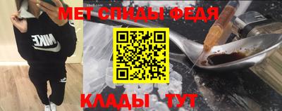 синтетический гашиш Дубна