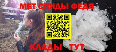 дистиллят марихуана Заволжье