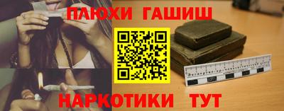 мдпв Донецк