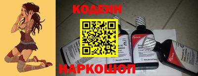 синтетический гашиш Дубна
