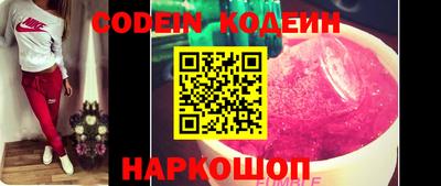 мдпв Донецк