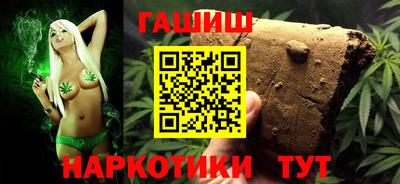 ECSTASY Партизанск