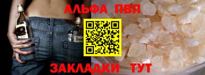 бутират Донской