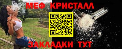 бутират Донской