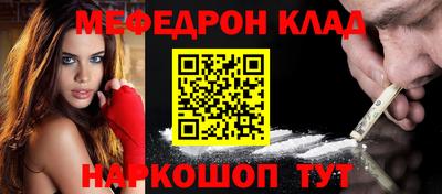 гашик Жуковский