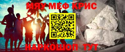 синтетический гашиш Дубна